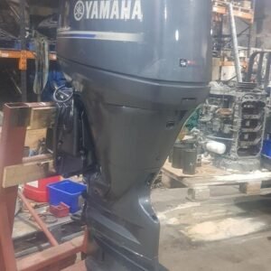 fairly used yamaha 200 hp